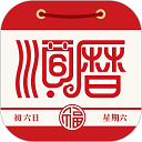 极好看
